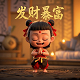 哈希宝是什么矿池